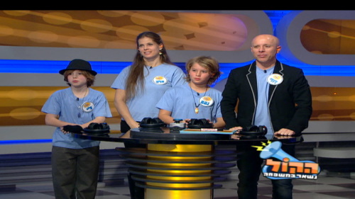 הקול-נשאר-במשפחה-עונה-1-פרק-1